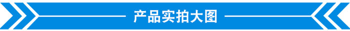 新疆移動破碎站生產(chǎn)視頻你看過嗎，太牛了！